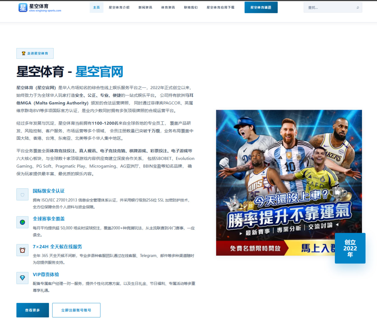 莱昂爱德华兹UFC次中量级卫冕战与复仇计划
